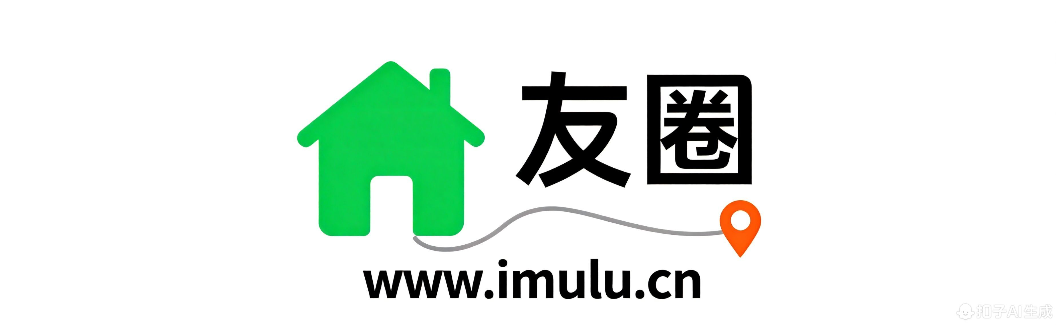 洛阳友圈同城信息平台